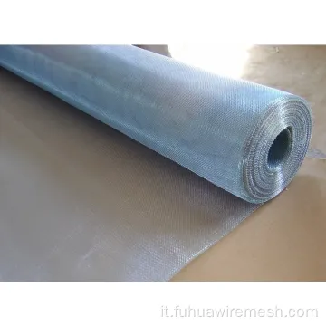 Messi di filo dello schermo tessuto in alluminio integrale semplice